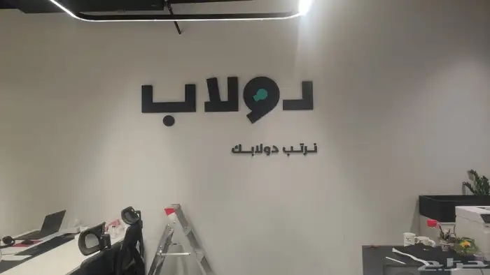 طباعة ورقية 0