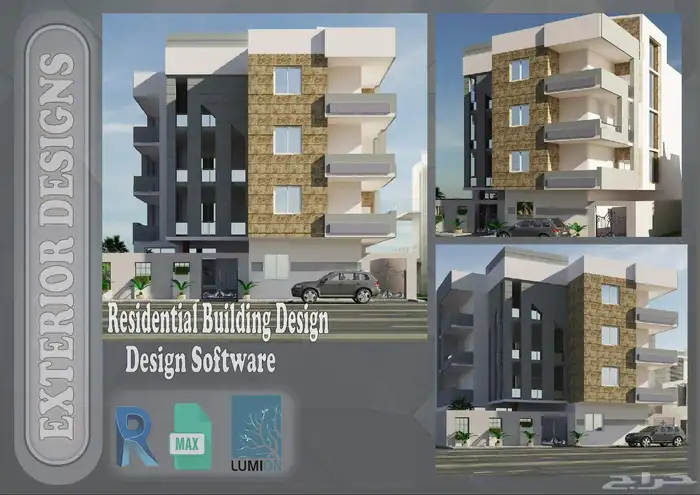 مهندس معماري تصاميم خرائط معمارية تصاميم داخلية إكسسوارات 3