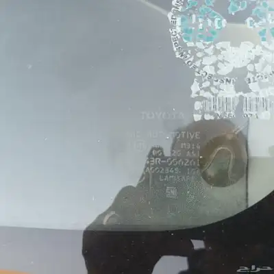 تويوتا باص هايس سقف مرتفع قبه ثلاجه 2013 للبيع index