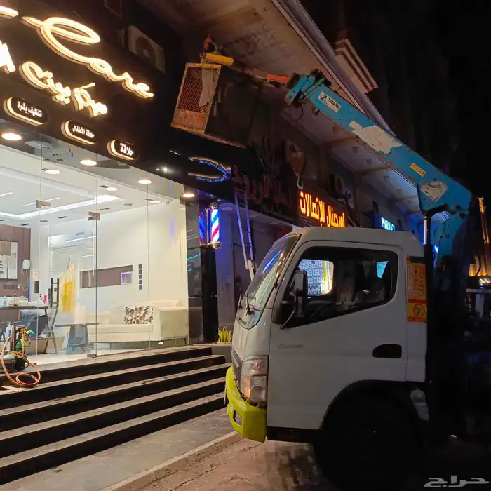 للايجار ونش سطحه كرين رافعات دينا ونش سطحه 2