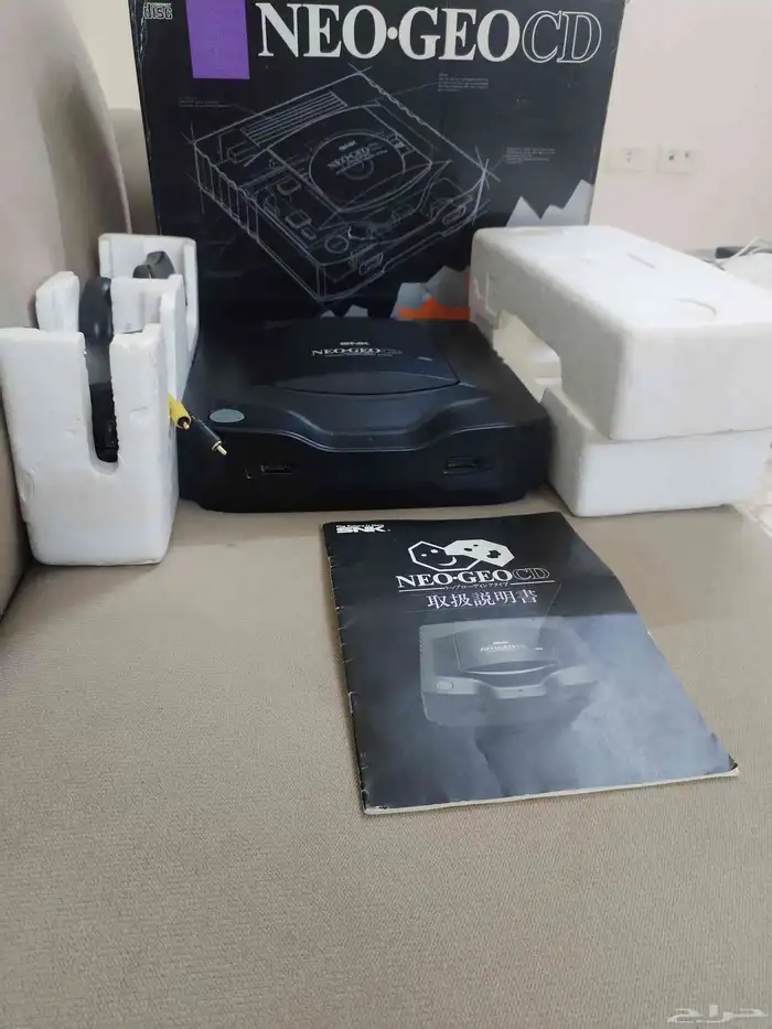 نيوجيو سي دي 0