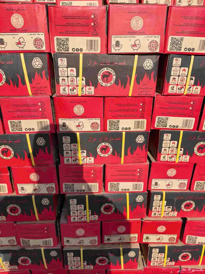 فحم ابو غزال وحطب سمر افريقي 2