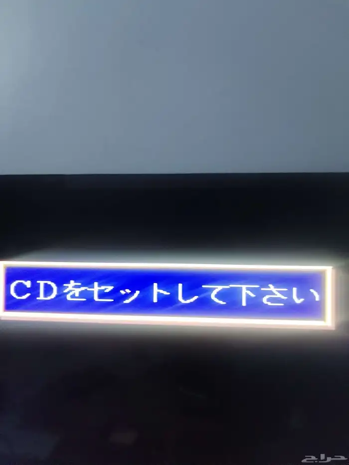 نيوجيو سي دي 7