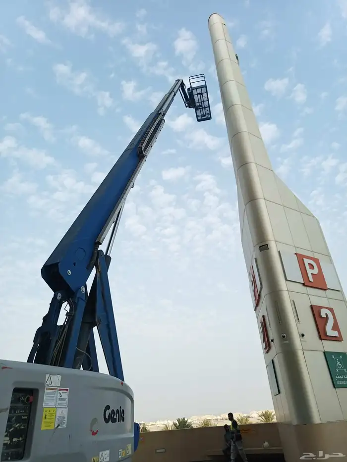 سيزر لفت ومان لفت ورافعات شوكيه 4