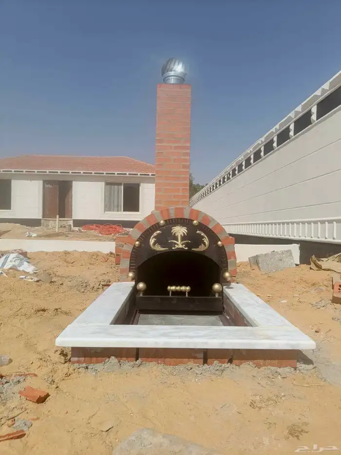 مشب كمال ودار حق مدخنه. 1