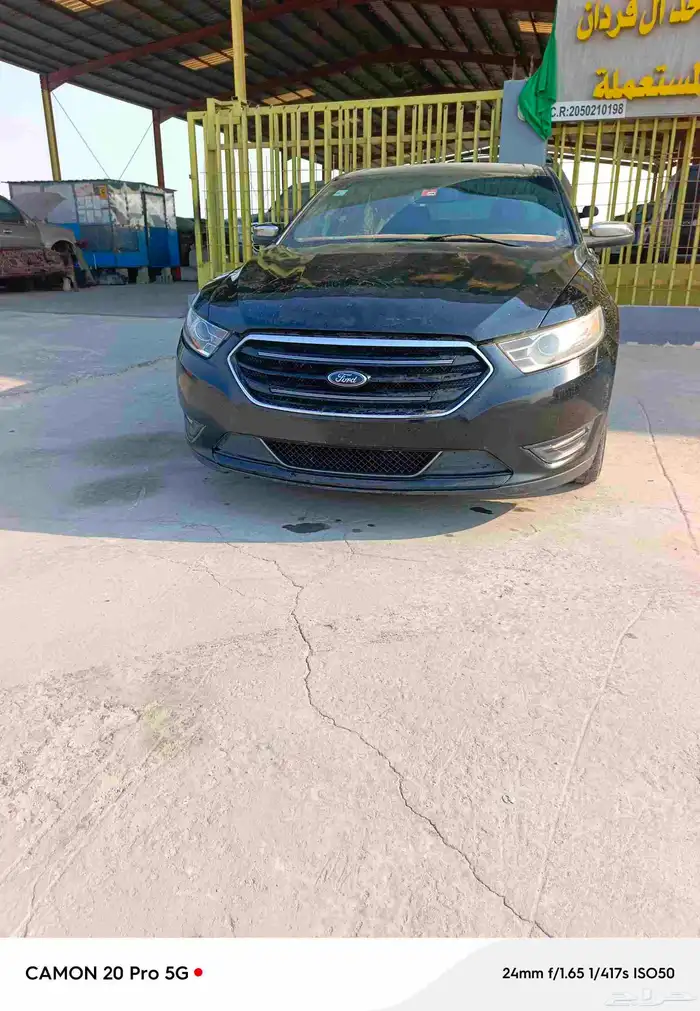 فورد تورس 2015 فئه لمتدد 7