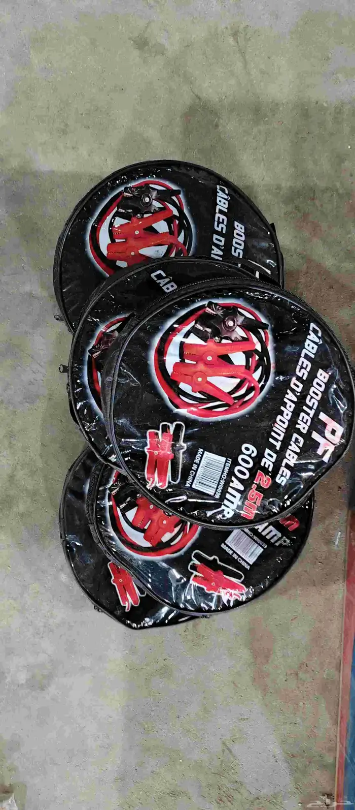 اشتراك للبيع جديد 1