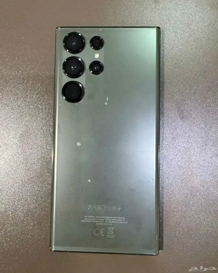 سامسونج 23 الترا 256جيجا 2