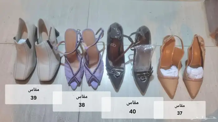 احذية نسائية 1