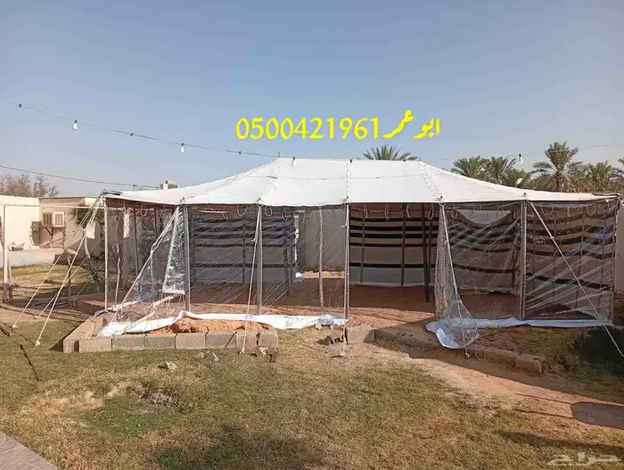 بيت شعر حبال واوتاد لمخيمات لبر ول استراحات وخيام باكستانيه 8