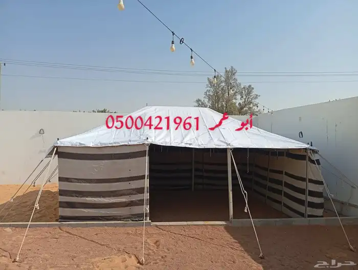 بيت شعر حبال واوتاد لمخيمات لبر ول استراحات وخيام باكستانيه 0