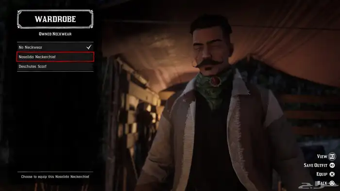 حساب ريد ديد و قراند 12