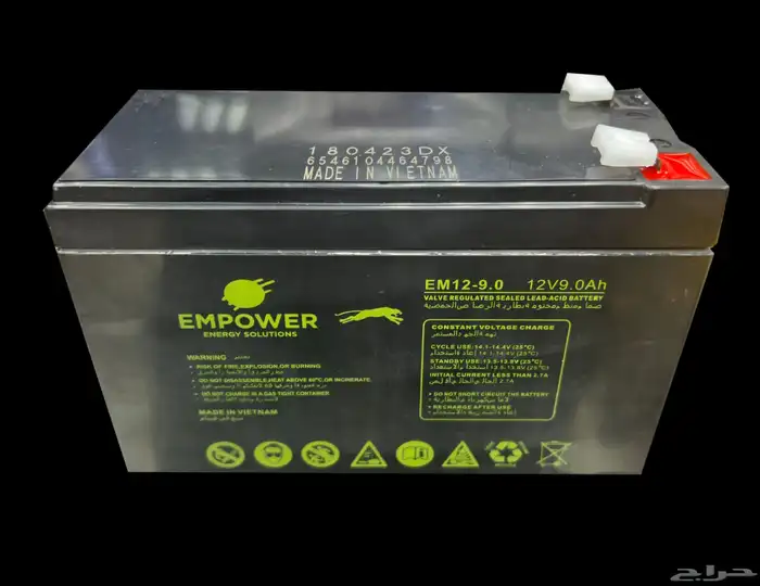 بطاريات مؤسسة فلاح القحطاني 3