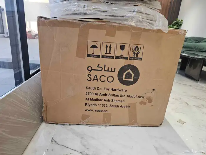 كرسي استرخاء ذكي كهربائي من ساكو مع بلوتوث جديد بالكرتون 2