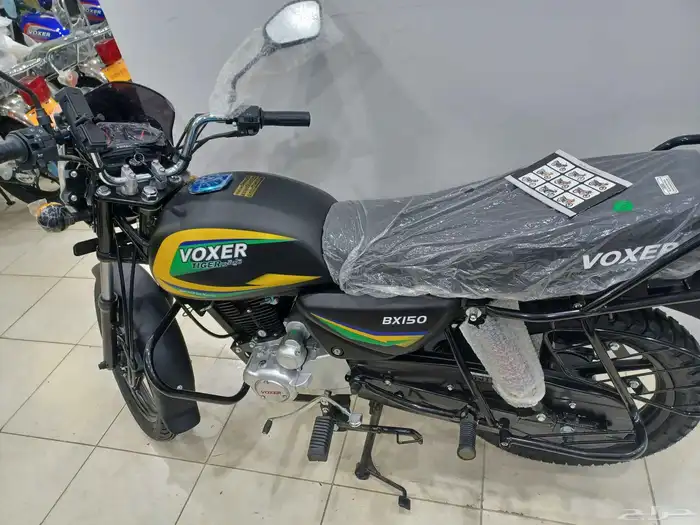 شركه فوكسر العالميه 4