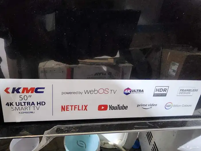 شاشه مستخدمه جديده 0