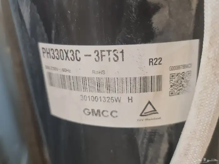 متوفر للبيع ثلاث مكيفات شباك مستعملة نظيفة 11