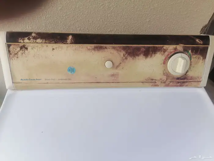 مجفف ملابس امريكي 4