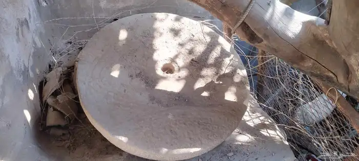 رايد مطحنه 0