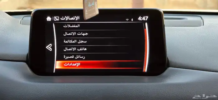 مازداCX5 2020 سيجنتشر 28