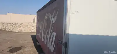 صندوق ستارة دينة نظيفة للبيع index