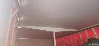 صندوق ستارة دينة نظيفة للبيع index