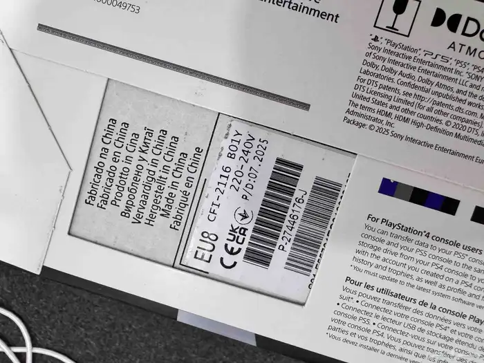 بلاستيشن 5 4