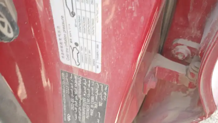 تشليح الحاير والسلي 8