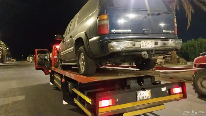 سطحه بيشه 5 9 1 7 7 6 7 5 5 0 0