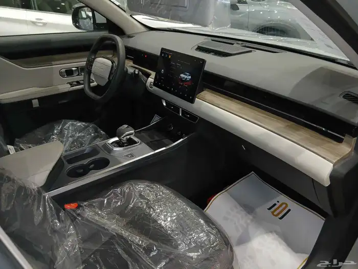 جيتور داشينج ستاندر 2026 21