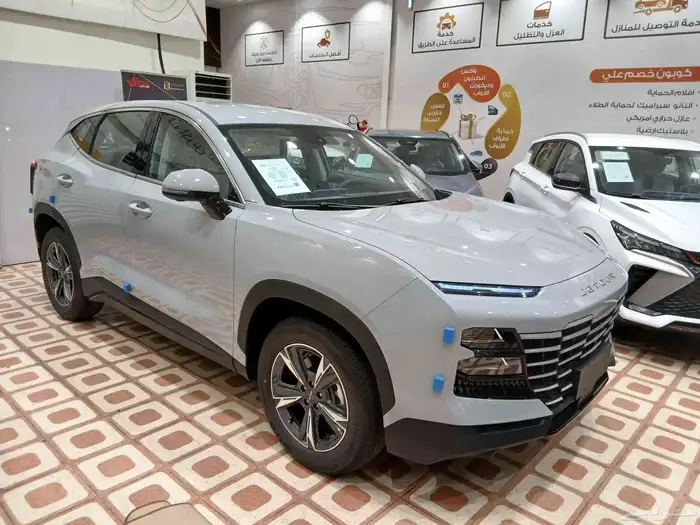 جيتور داشينج ستاندر 2026 2