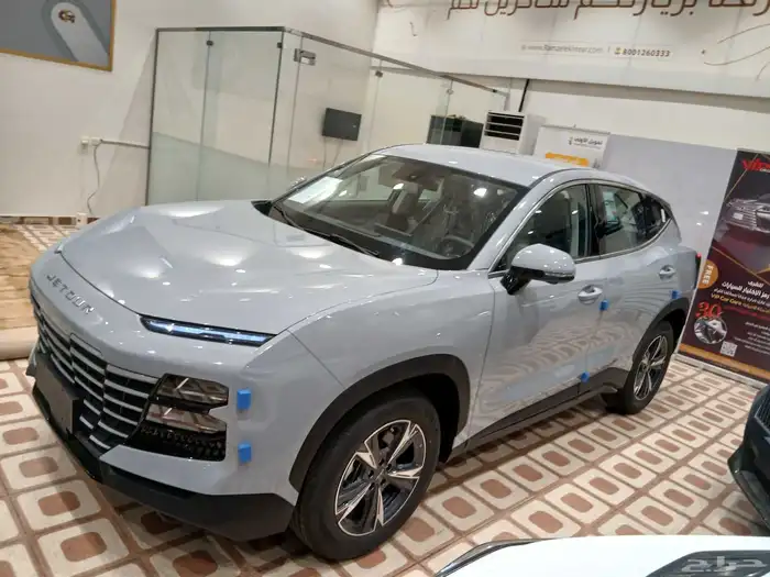 جيتور داشينج ستاندر 2026 1