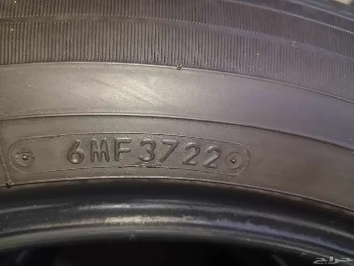 كفرات تويو منزل 5