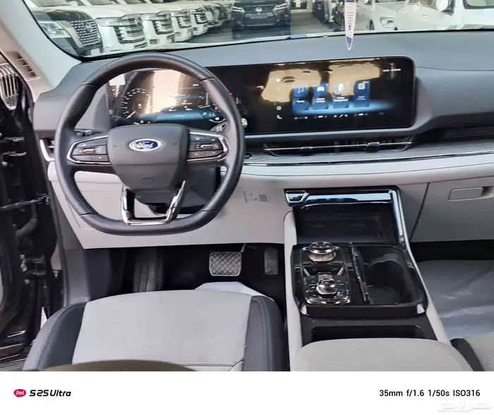 للبيع فورد تيريتوري 2024 تيتانيوم 5