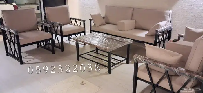 جلسه خارجيه حديد 0