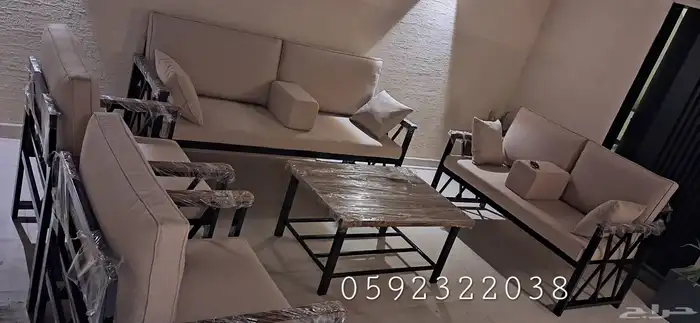 جلسه خارجيه حديد 1