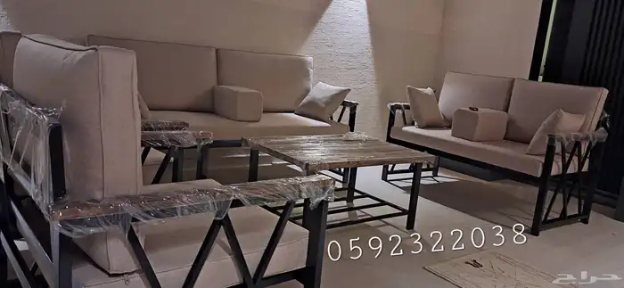 جلسه خارجيه حديد 2