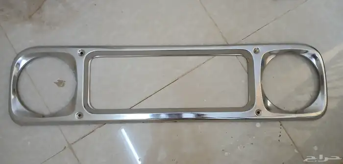 برواز شبك جيب 84 وقبل شاص او ربع تايوان جديد. Grail redetr 1