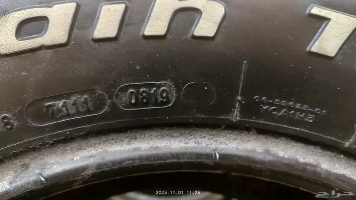 كفرات بي اف جدرتش 265 75 16تاريخ 2019 8