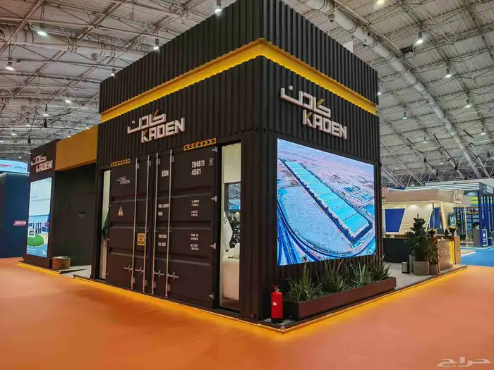 ايجار شاشات عرض للفاعليات بأعلى احترافيه بالرياض والمملكه 2