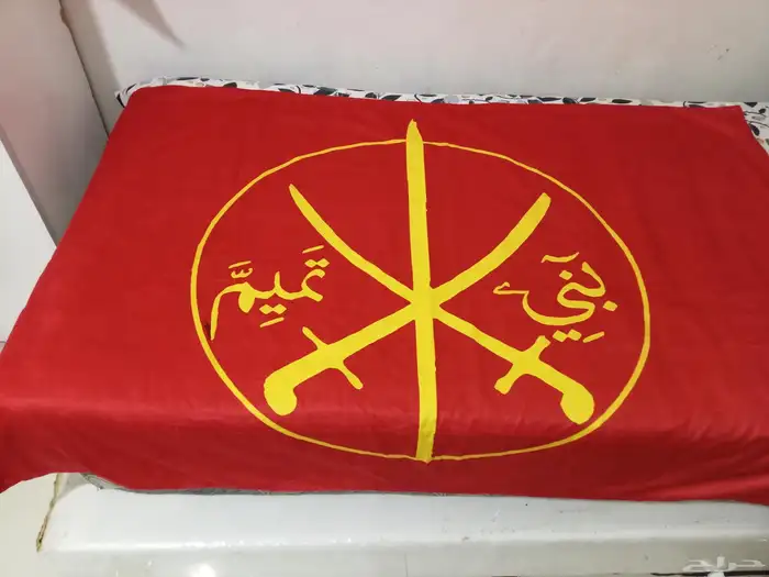 اعلام للبيع تفصيل وطباعه 9