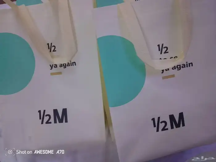 مق هاف مليون الوردي... 0