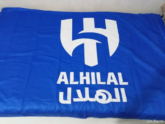 اعلام للبيع تفصيل وطباعه 2