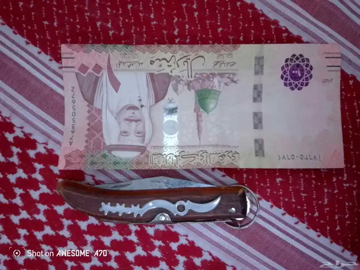 اوكابي افريقي للبيع 2