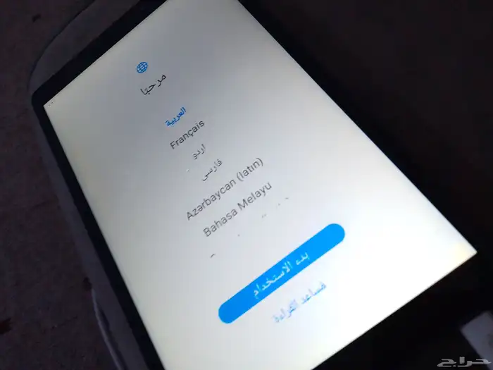 3ايبادات هواويه سعرها كلها 650 1