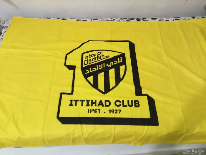 اعلام للبيع تفصيل وطباعه 5