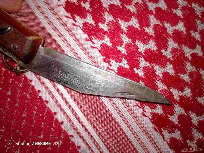 اوكابي افريقي للبيع 4