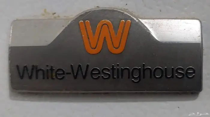 للبيع ثلاجه كبيره نوع وايت وستنج هاوس 0