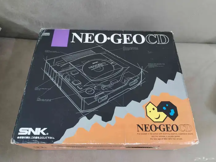 نيوجيو سي دي 5