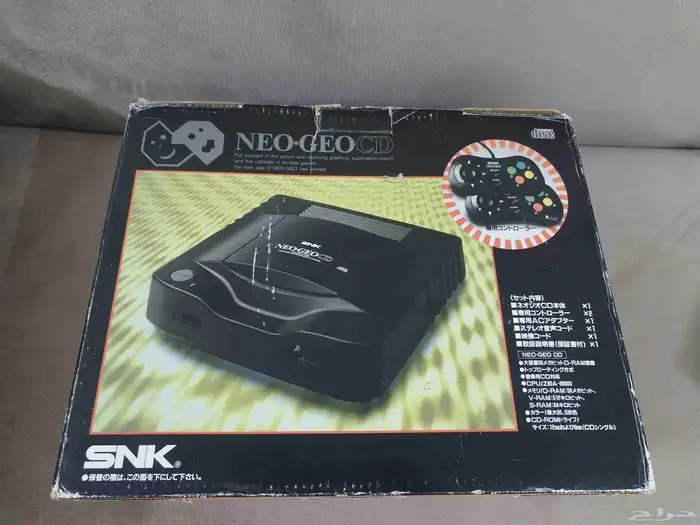 نيوجيو سي دي 6